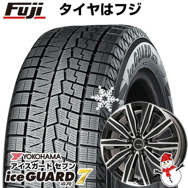 パンク保証付 Volvo V40 タイヤ ホイール Cross 6 50 16車 バイク 自転車 Country Yokohama アイスガード7 5 60r16 16インチ 16インチ 6 50 16 Kyoho ホイール4本セット スタッドレスタイヤ 通販 Fk 10 ユーロツヴァイ フジコーポレーション 当店一番人気
