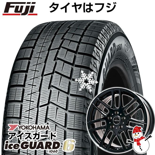 【新品】輸入車 ベンツAクラス（W177） スタッドレスタイヤ ホイール4本セット 205/60R16 ヨコハマ アイスガード シックスIG60 ビッグウエイ EURO AFG 16インチ｜fujicorporation