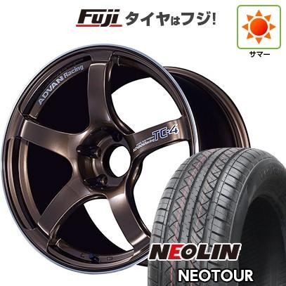 【新品国産5穴114.3車】 夏タイヤ ホイール4本セット 215/55R17 ネオリン ネオツアー(限定) ヨコハマ アドバンレーシング TC4 17インチ｜fujicorporation