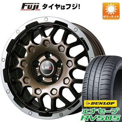 クーポン配布中 【新品国産5穴114.3車】 夏タイヤ ホイール4本セット 215/60R17 ダンロップ エナセーブ RV505 レアマイスター LMG MS-9W 17インチ｜fujicorporation