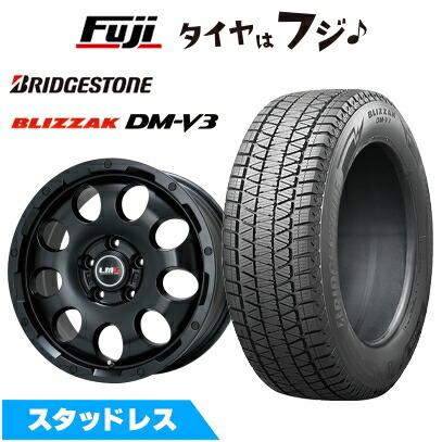 225 65R17 17インチ レクサスNX RAV4 ハリアー用 スタッドレスタイヤ ホイール4本セット BRIDGESTONE ブリザック DM-V3 LMG CS-9 マットブラック 7.5J 7.50-17 【返品交換不可】 225 65R17 17インチ レクサスNX RAV4 ハリアー用 スタッドレスタイヤ ホイール4本セット BRIDGESTONE ブリザック DM-V3 LMG CS-9 マットブラック 7.5J 7.50-17 【返品交換不可】