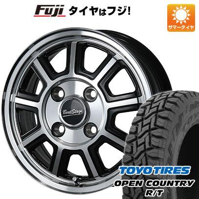 OPEN COUNTRY 【新品 軽自動車】軽トラ 軽バン 夏タイヤ OPEN COUNTRY 【新品 軽自動車】軽トラ 軽バン 夏タイヤ