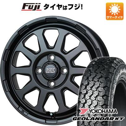GEOLANDAR 【新品 軽自動車】軽トラ 軽バン 夏タイヤ ホイール4 GEOLANDAR 【新品 軽自動車】軽トラ 軽バン 夏タイヤ ホイール4