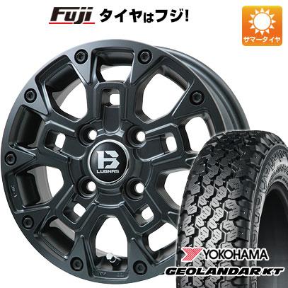 GEOLANDAR 【新品 軽自動車】軽トラ 軽バン 夏タイヤ ホイール4 GEOLANDAR 【新品 軽自動車】軽トラ 軽バン 夏タイヤ ホイール4