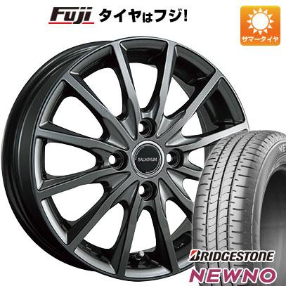 ☆軽乗用車用14インチ新品アルミホイール&中古BSタイヤ4本 ☆軽乗用車用14インチ新品アルミホイール&中古BSタイヤ4本