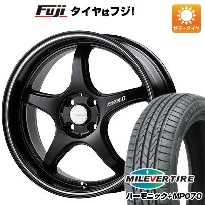 新品 軽自動車】N-BOX タント 夏タイヤ ホイール4本セット 165 新品 軽自動車】N-BOX タント 夏タイヤ ホイール4本セット 165