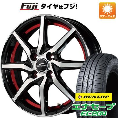 夏タイヤ ホイール4本セット 175/70R14 ダンロップ エナセーブ EC204 MID シュナイダー RX810 14インチ