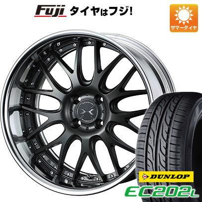 【新品国産4穴100車】 夏タイヤ ホイール4本セット 175/60R16 ダンロップ EC202L ウェッズ マーベリック 709M 16インチ｜fujicorporation