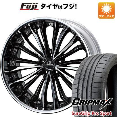 【新品国産5穴114.3車】 夏タイヤ ホイール4本セット 245/35R21 シュアグリップ PRO SPORTS BSW（限定） ウェッズ クレンツェ フェルゼン 21インチ｜fujicorporation