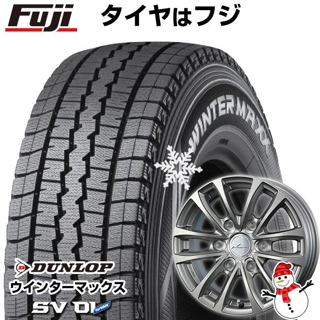 【新品】ハイエース200系 スタッドレスタイヤ ホイール4本セット 195/80R15 107/105L ダンロップ ウインターマックス SV01 プロディータ HC【限定】 15インチ｜fujicorporation