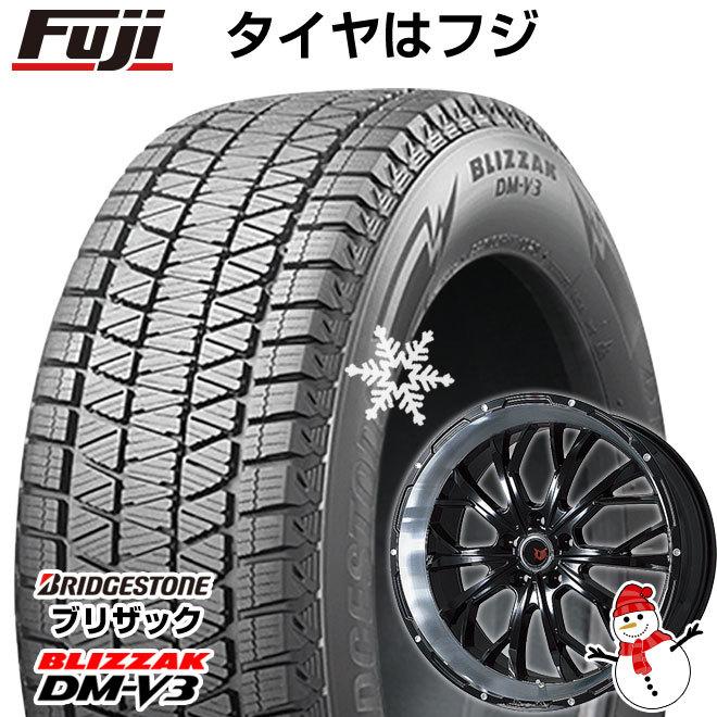 【新品国産5穴114.3車】 スタッドレスタイヤ ホイール4本セット 235/60R18 ブリヂストン ブリザック DM-V3 DMV3 レアマイスター LMG ヴァスティア 18インチ｜fujicorporation