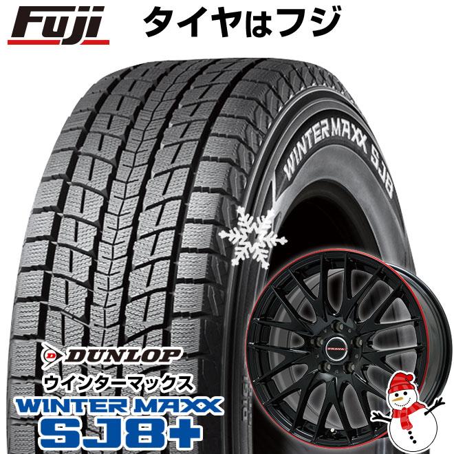 【パンク保証付き】【新品国産5穴114.3車】 スタッドレスタイヤ ホイール4本セット 235/60R18 ウインターマックス SJ8+ LEYSEEN プラバ9M  18インチ｜fujicorporation