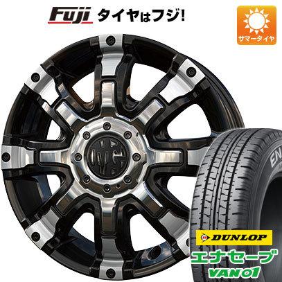 12インチ 夏タイヤ&ホイールセット 4本セット④ナット付けます！ 12インチ 夏タイヤ&ホイールセット 4本セット④ナット付けます！