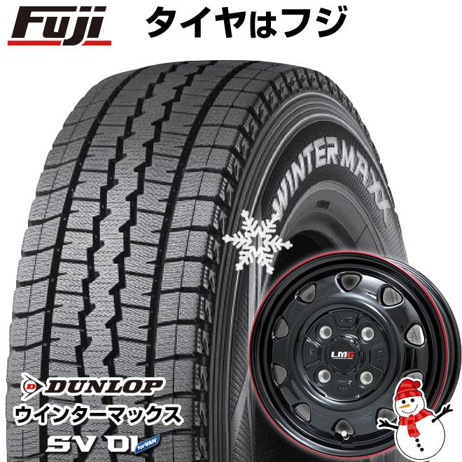 【新品 軽自動車】軽トラ スタッドレスタイヤ ホイール4本セット 145/80R12 80/78N ダンロップ ウインターマックス SV01 レアマイスター LMG OFF-STYLE 12インチ｜fujicorporation