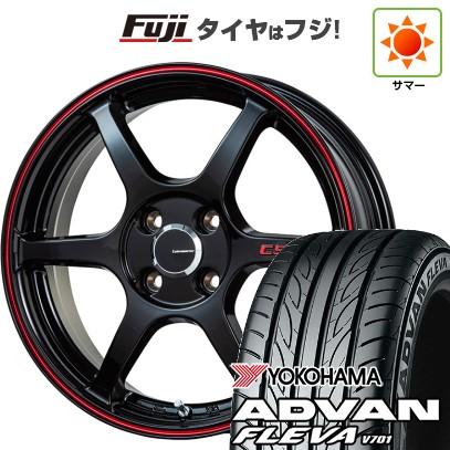 【新品】S660 夏タイヤ ホイール4本セット F:165/55R15 R:195/45R16 ヨコハマ アドバン フレバV701 レアマイスター CS-V6｜fujicorporation