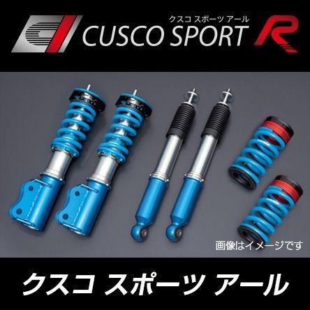 クスコ（CUSCO） 車高調 CUSCO SPORT R クスコスポーツ アール トヨタ