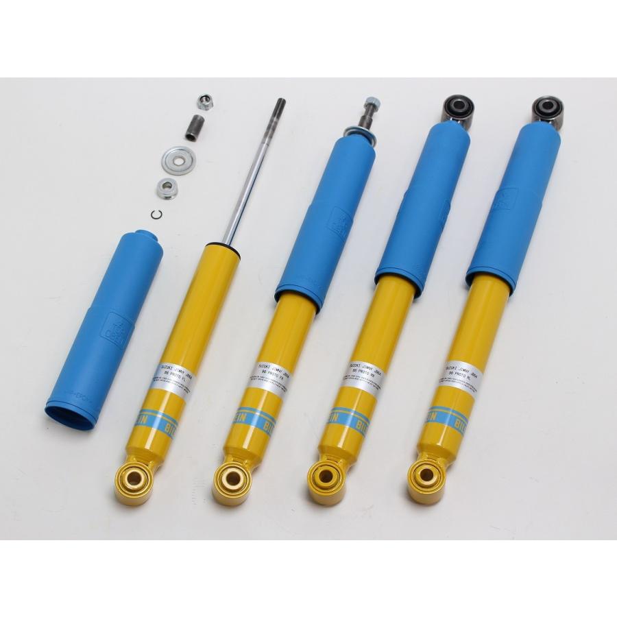 BILSTEIN B6 コンフォート フロント＆リアセット ジムニーシエラ JB74W 24-314206/24-314213 送料無料(一部地域除く) タイヤはフジ｜fujicorporation