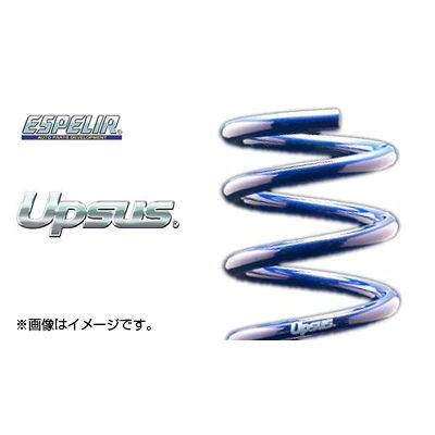 ESPELIR エスペリア UPSUS アップサス トヨタ ヴェルファイア GGH35W EST-6342 送料無料(一部地域除く)