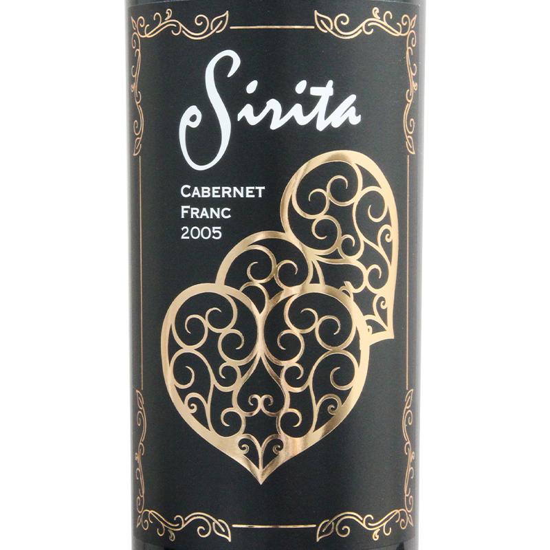 赤ワイン Sirita Winery シリタ ワイナリー カベルネ フラン 2005 
