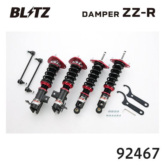 BLITZ（ブリッツ） 車高調 ZZ-R トヨタ 86 GR SPORT ZN6 92467 送料