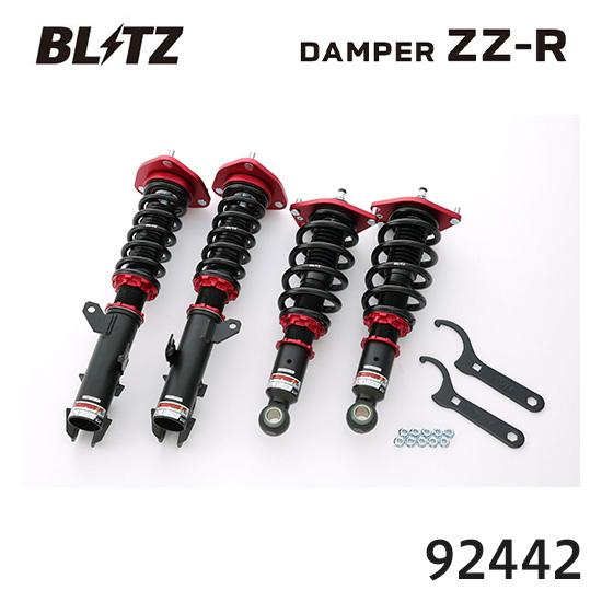 BLITZ（ブリッツ） 車高調 ZZ-R トヨタ ウィッシュ ZGE20G、ZGE20W