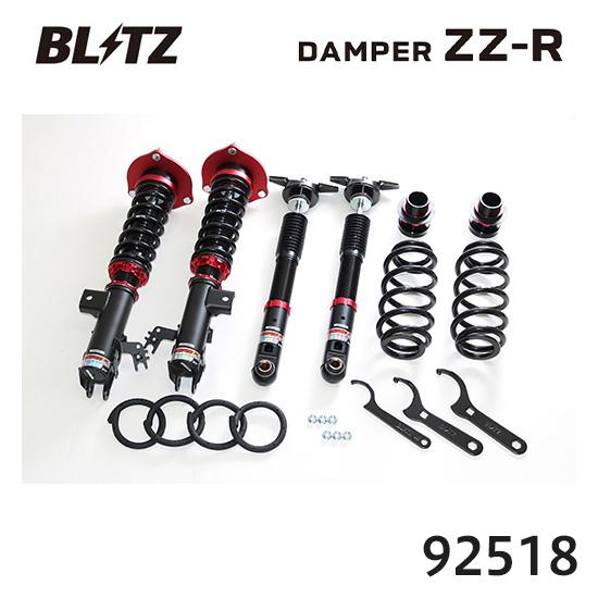 BLITZ（ブリッツ） 車高調 ZZ-R トヨタ カムリハイブリッド AXVH70