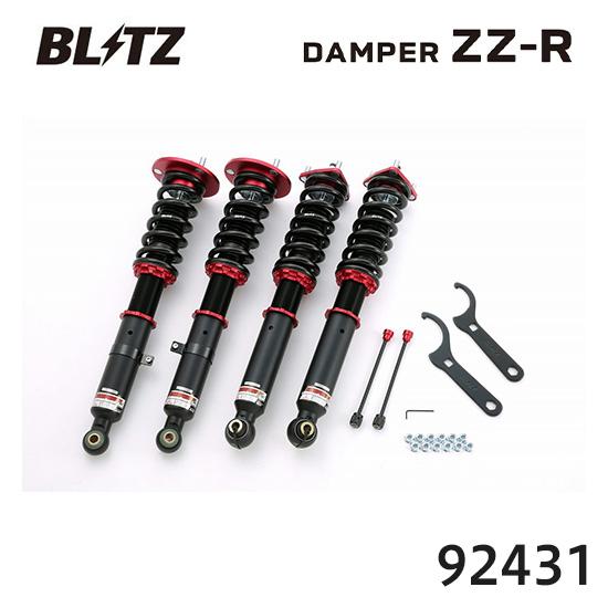 BLITZ（ブリッツ） 車高調 ZZ-R トヨタ クラウンハイブリッド AWS210