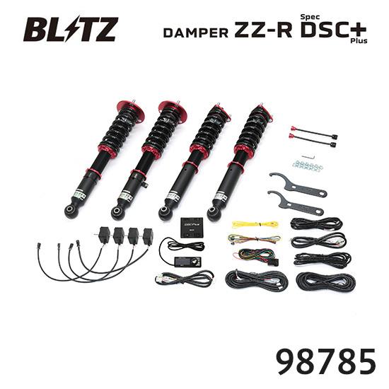 BLITZ（ブリッツ） 車高調 ZZ-R SpecDSC PLUS トヨタ マークX GRX130