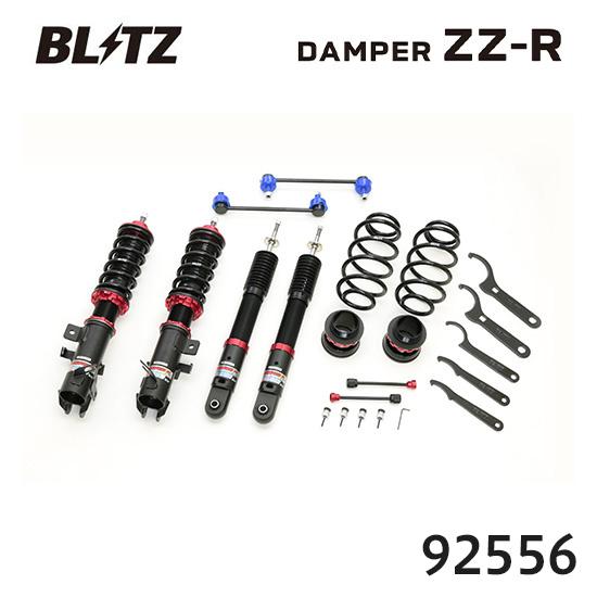 BLITZ（ブリッツ） 車高調 ZZ-R ニッサン ルークス B44A、B45A 92556
