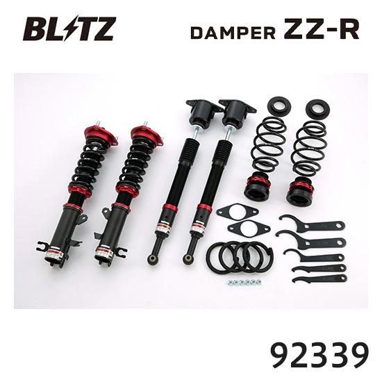 BLITZ（ブリッツ） 車高調 ZZ-R マツダ MAZDA2 DJ5FS 92339 送料無料