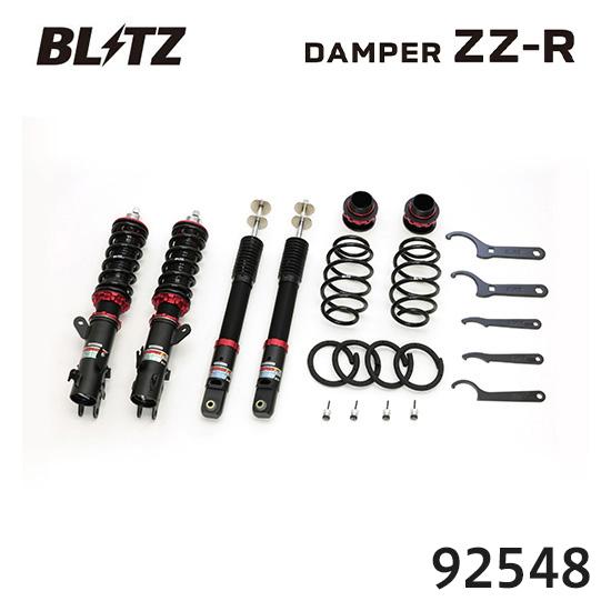 BLITZ（ブリッツ） 車高調 ZZ-R ホンダ N-ONE JG3 92548 送料無料(一部