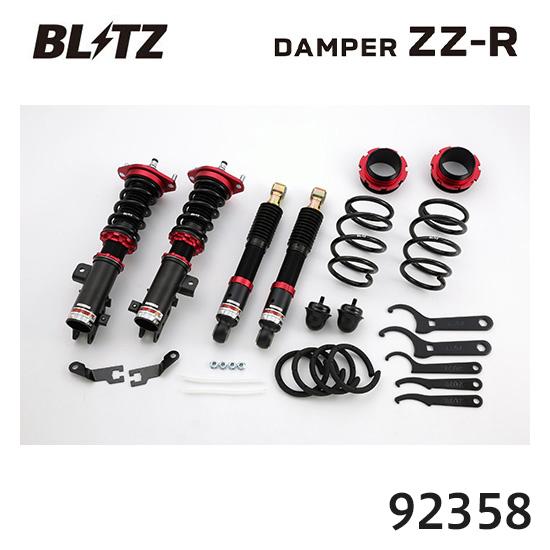りょうDA64W エヴリィワゴン 車高調 ブリッツ DAMPERZZ-R BLITZ（ブリッツ） 車高調 ZZ-R スズキ エブリイワゴン DA64W 92358