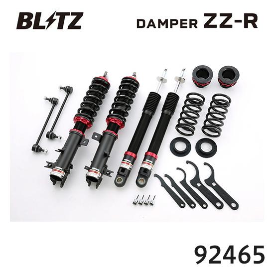 BLITZ（ブリッツ） 車高調 ZZ-R スズキ スイフトスポーツ ZC32S 92465