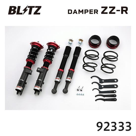 BLITZ（ブリッツ） 車高調 ZZ-R ダイハツ ウェイク LA710S 92333 送料