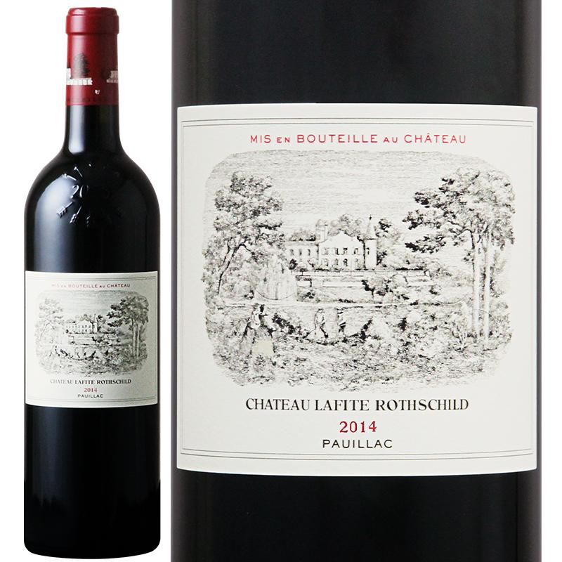 赤ワイン Ch Lafite Rothschild シャトー ラフィット ロートシルト