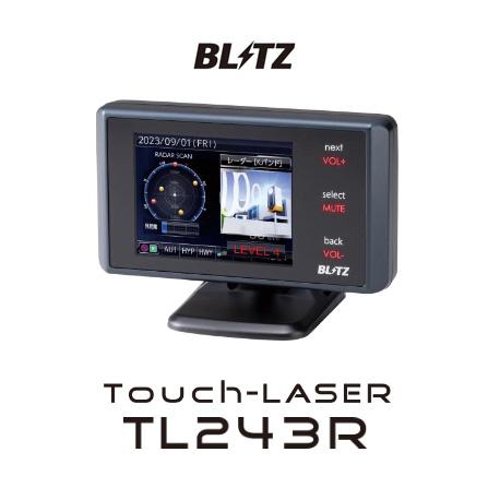 BLITZ 【在庫あり】BLITZ ブリッツ TL243R【MSSS対応】 Touch-LASER 