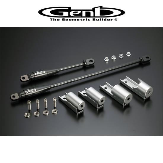 GENB（玄武） ゲンブ モーションコントロールビーム(リーディング