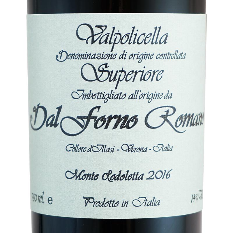 赤ワイン Dal Forno Romano ダル フォルノ ロマーノ ヴァルポリチェッ