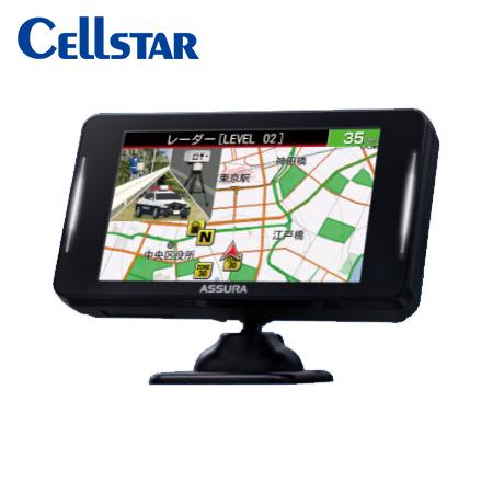 CELLSTAR（セルスター） JMA-520/JMA-401 レーザー式オービス対応