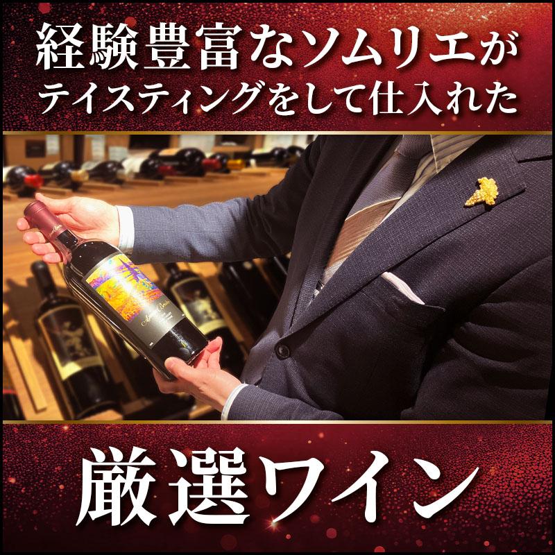 赤ワイン ミディアムボディ Alain Hudelot Noellat アラン ユドロ ノエラ ロマネ サン ヴィヴァン グラン クリュ 2023 750ml 正規輸入品 フランス 限定入荷_7