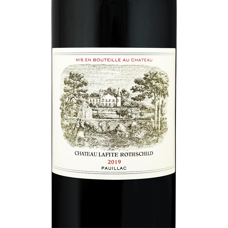 ワイン 赤ワイン Ch Lafite Rothschild シャトー ラフィット ロートシルト 2019 750ml 正規輸入品 フランス ボルドー メドック格付け第1級_2