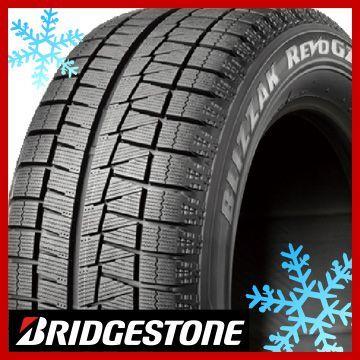 ブリザック REVO GZ BRIDGESTONE ブリヂストン RFT(ランフラット) 205