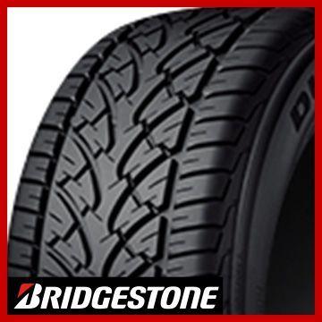 DUELER 4本セット BRIDGESTONE ブリヂストン デューラー H/P680 265 
