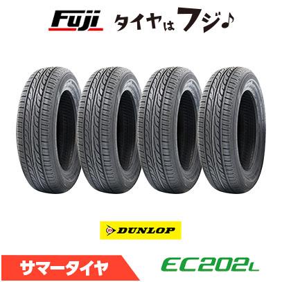 エナセーブ 4本セット DUNLOP ダンロップ EC202 135/80R13 70S 夏 