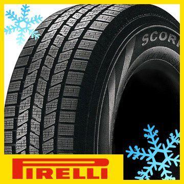 2本セット PIRELLI ピレリ スコーピオン ICE RFT ☆ BMW承認 315/35R20 