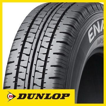 エナセーブ 2本セット DUNLOP ダンロップ VAN01 155R12 6PR 夏タイヤ