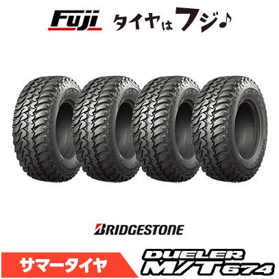 DUELER 4本セット BRIDGESTONE ブリヂストン デューラー M/T674 185 
