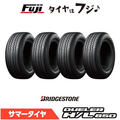 DUELER 4本セット BRIDGESTONE ブリヂストン デューラー H/L850 225
