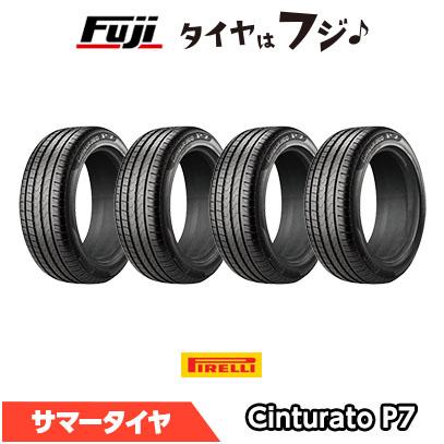4本セット PIRELLI ピレリ チントゥラートP7 AO アウディ承認 245 