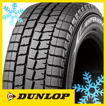 DUNLOP ダンロップ ウインターマックス 01 WM01 RFT(ラン
